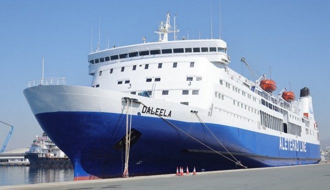 daleelaferry-cyprus-greece-credit-sigmalive