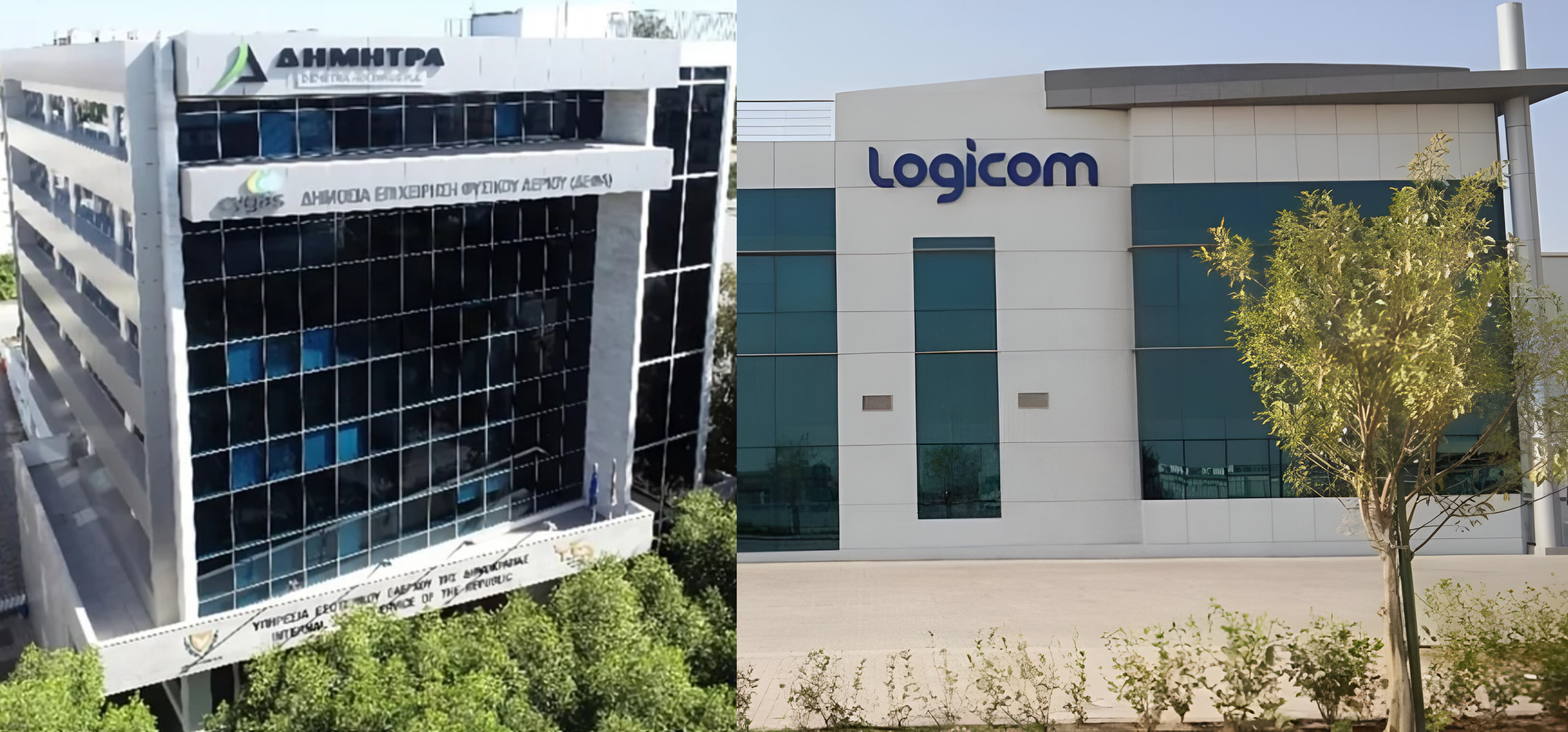 demetra-logicom