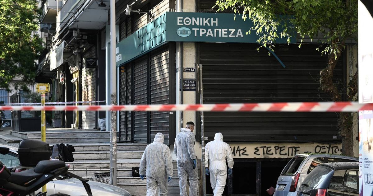 divWoman-killed-in-Thessaloniki-bomb divWoman-killed-in-Thessaloniki-bomb