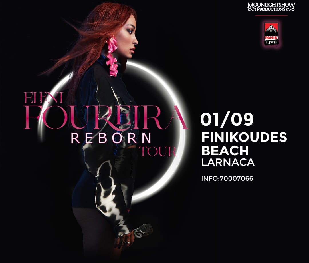 Eleni-Foureira-2023-CY-web