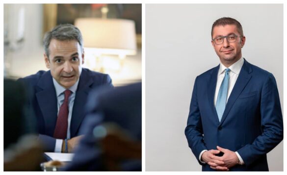 ERT-Mitsotakis-Mickoski-Meeting-in-Washington