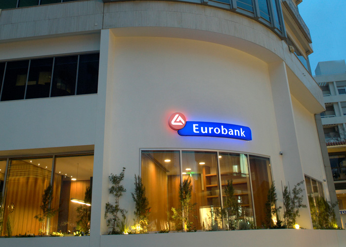 eurobank3