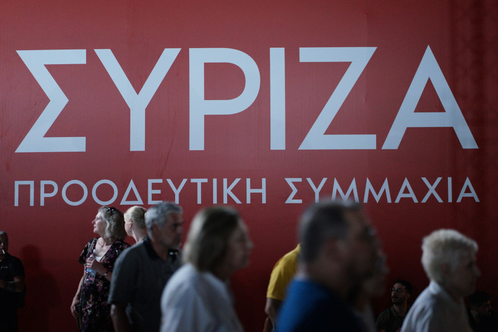 GettyImages-2155750738