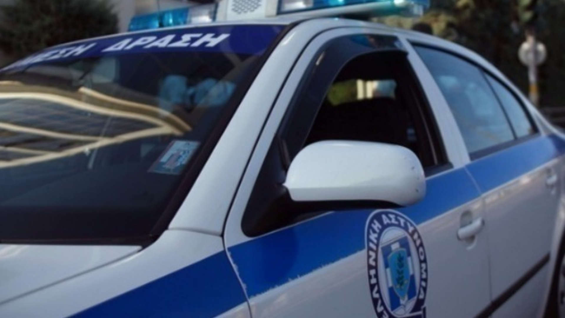 greek-police-amna-WEB_EK