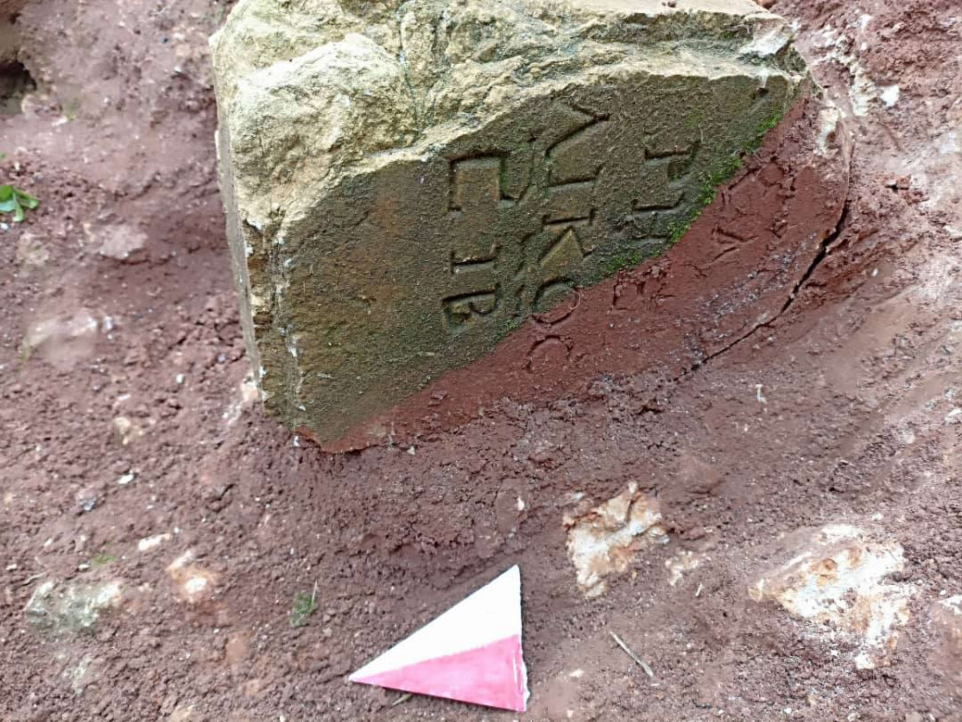 Greek-tombstone-found-in-Shahat-WEB_EK