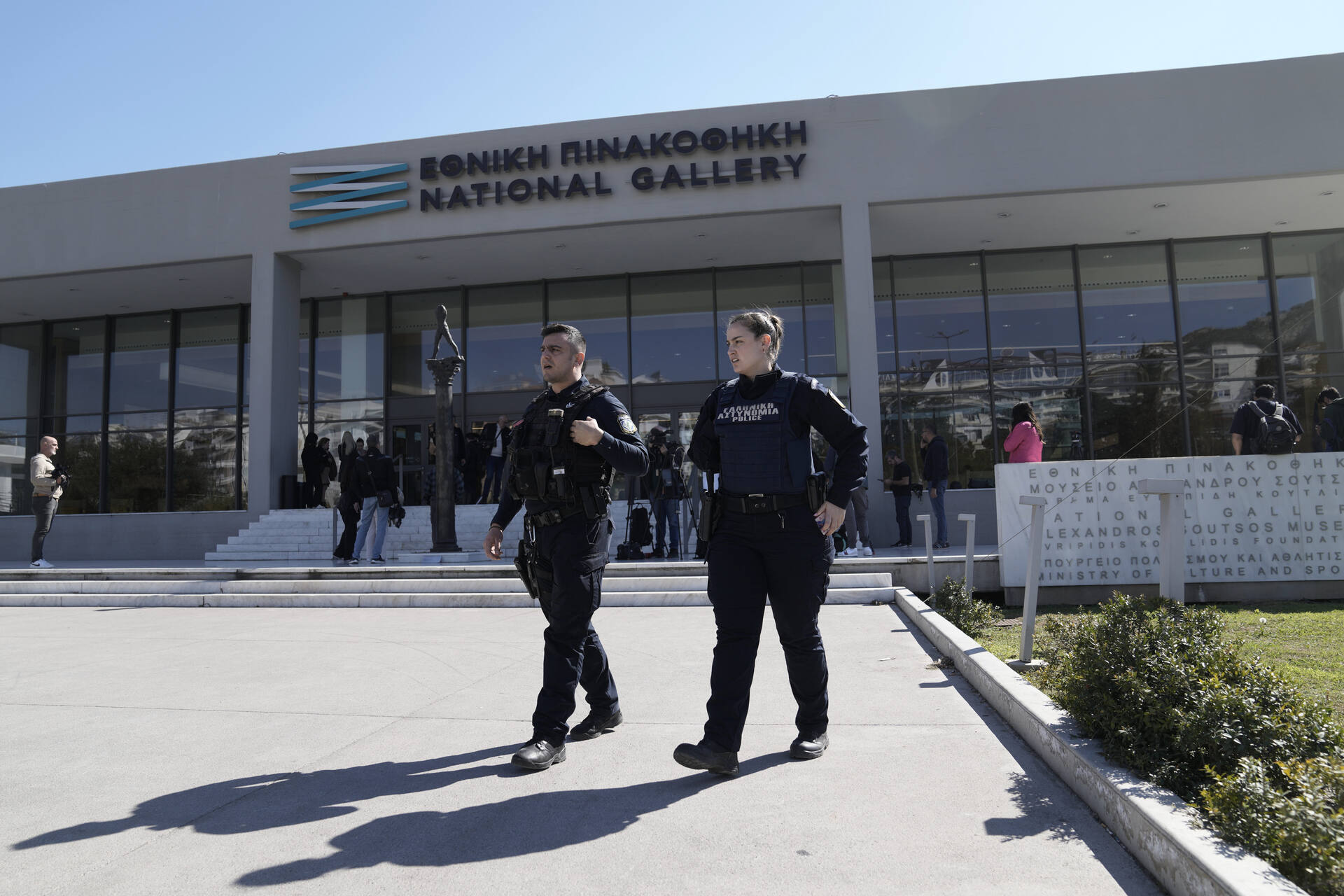 Greekartattack_AAP-P_32496