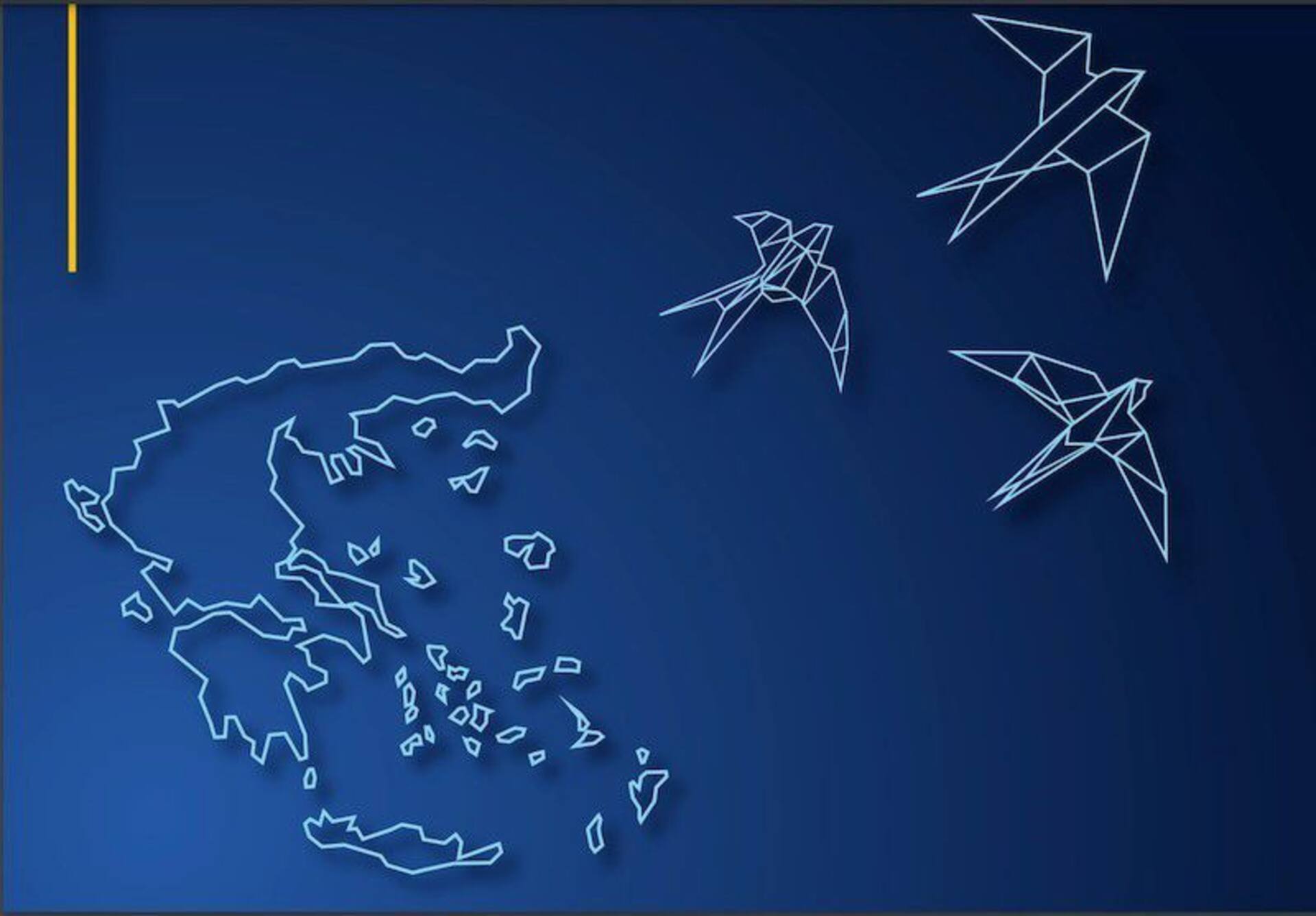 GREEKBROCHURE-PRINT_93490