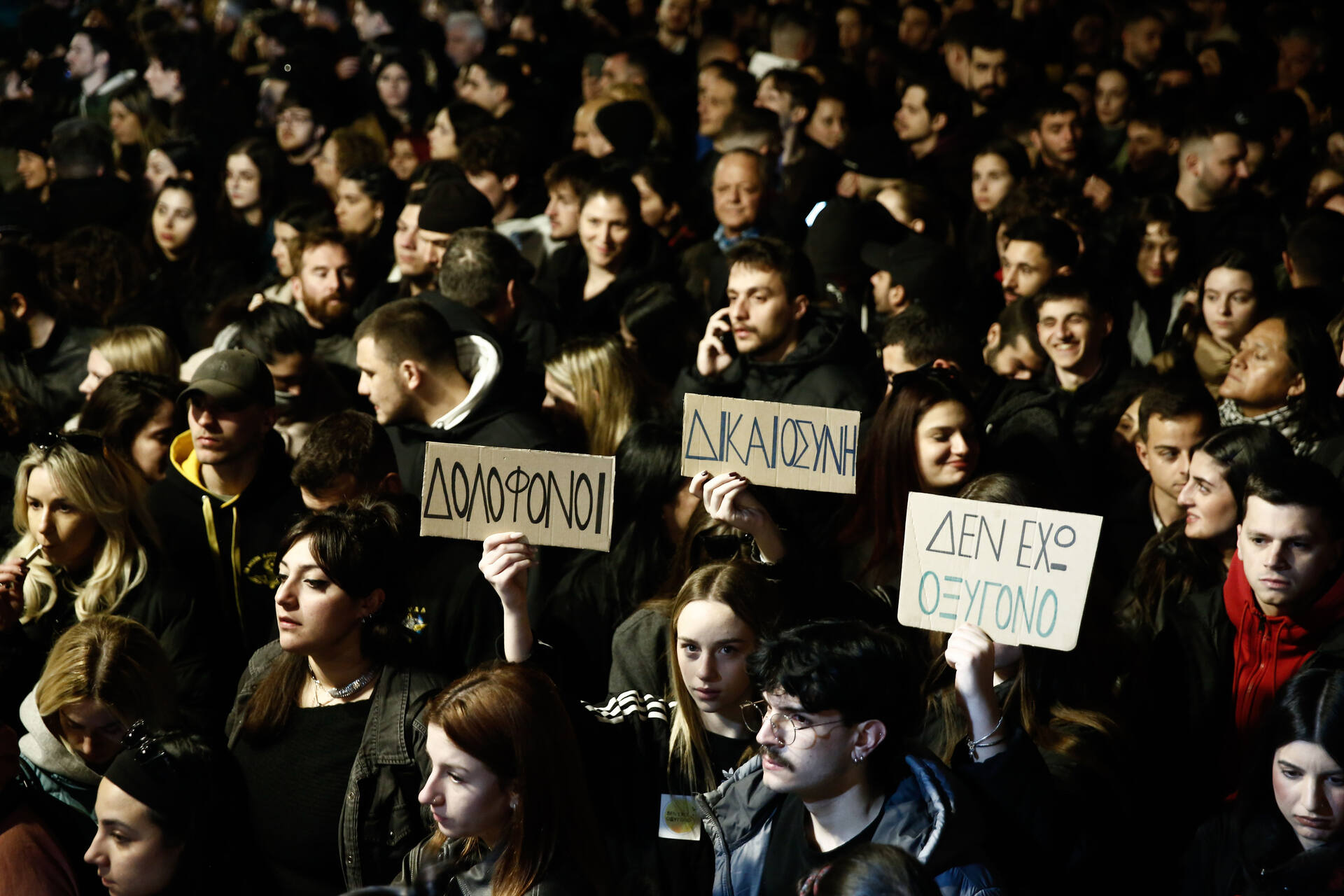 GreekTempirally_AAP-_78625