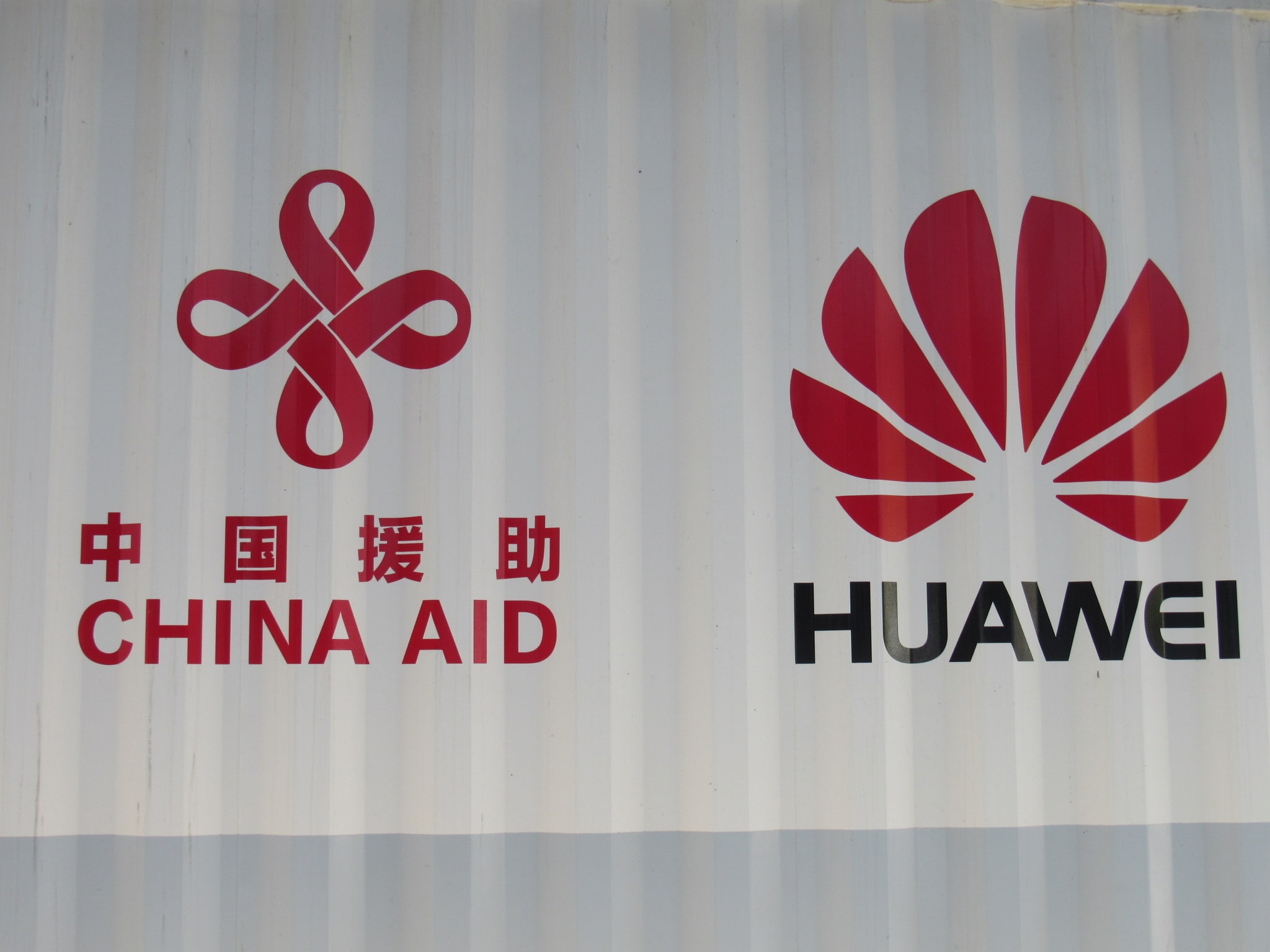 huawei-china-aid-cloud-centar-telekom-infrastruktura-min