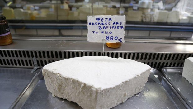 internationalnewsgreece-3