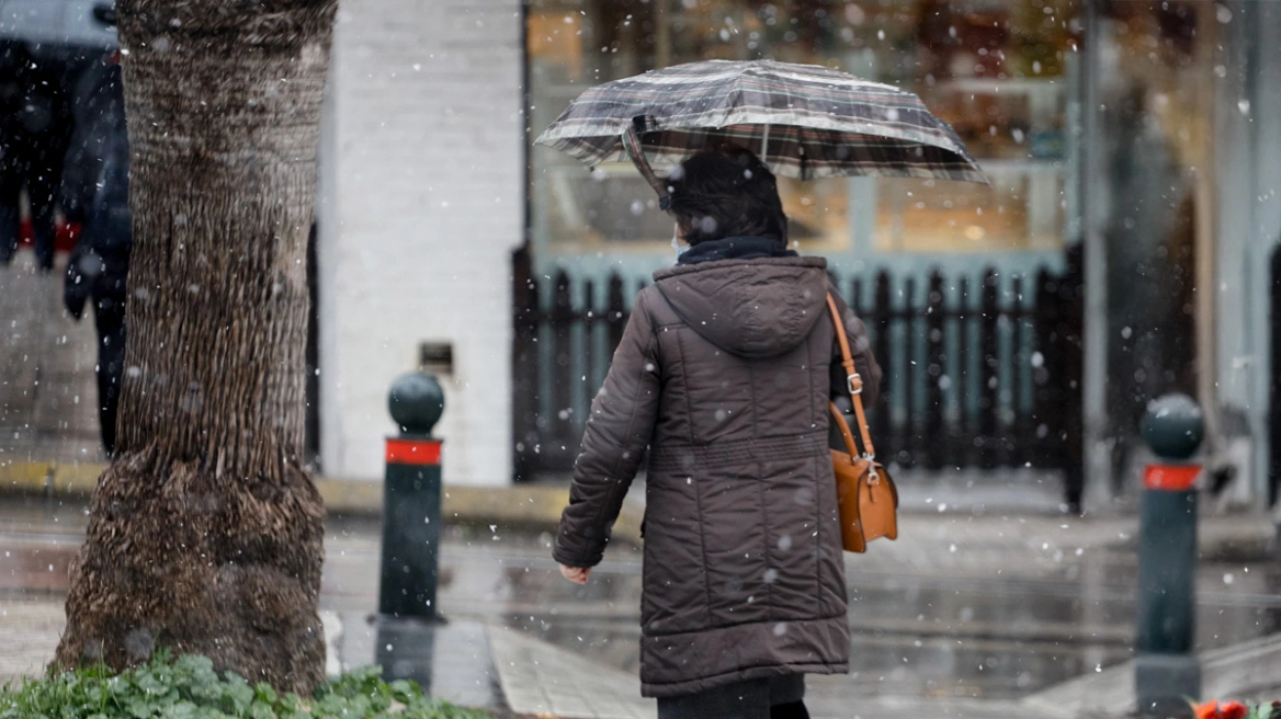 internationalnewsgreece