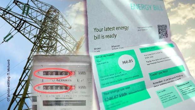 internationalnewsgreece