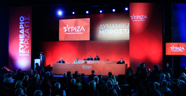 internationalnewsgreece-4