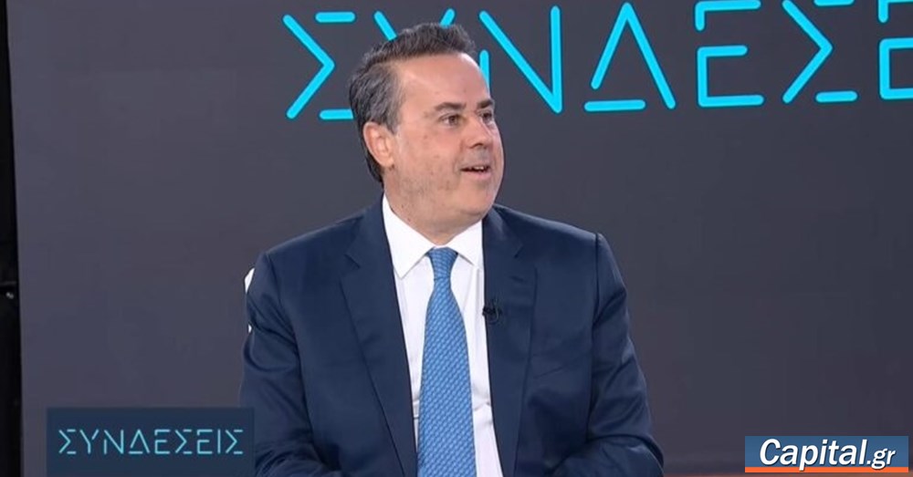 The full MARC poll for Proto Thema – Why New Democracy rose, what people say about Tsipras