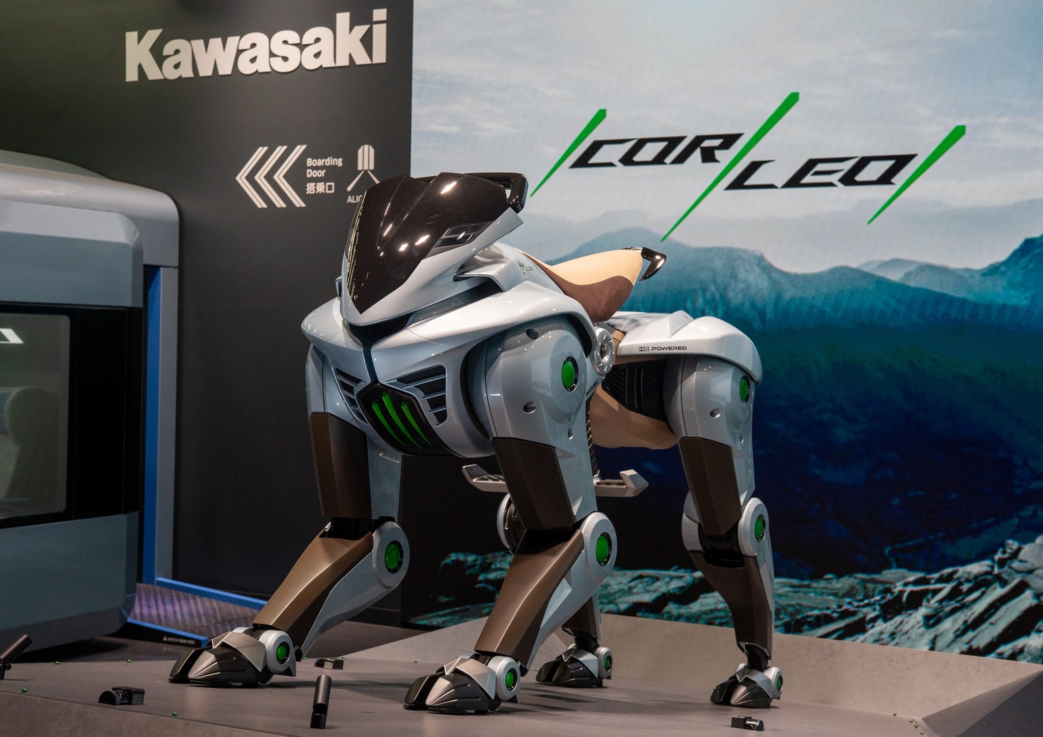 Kawasaki-Reveals-Four-Legged-Robot-You