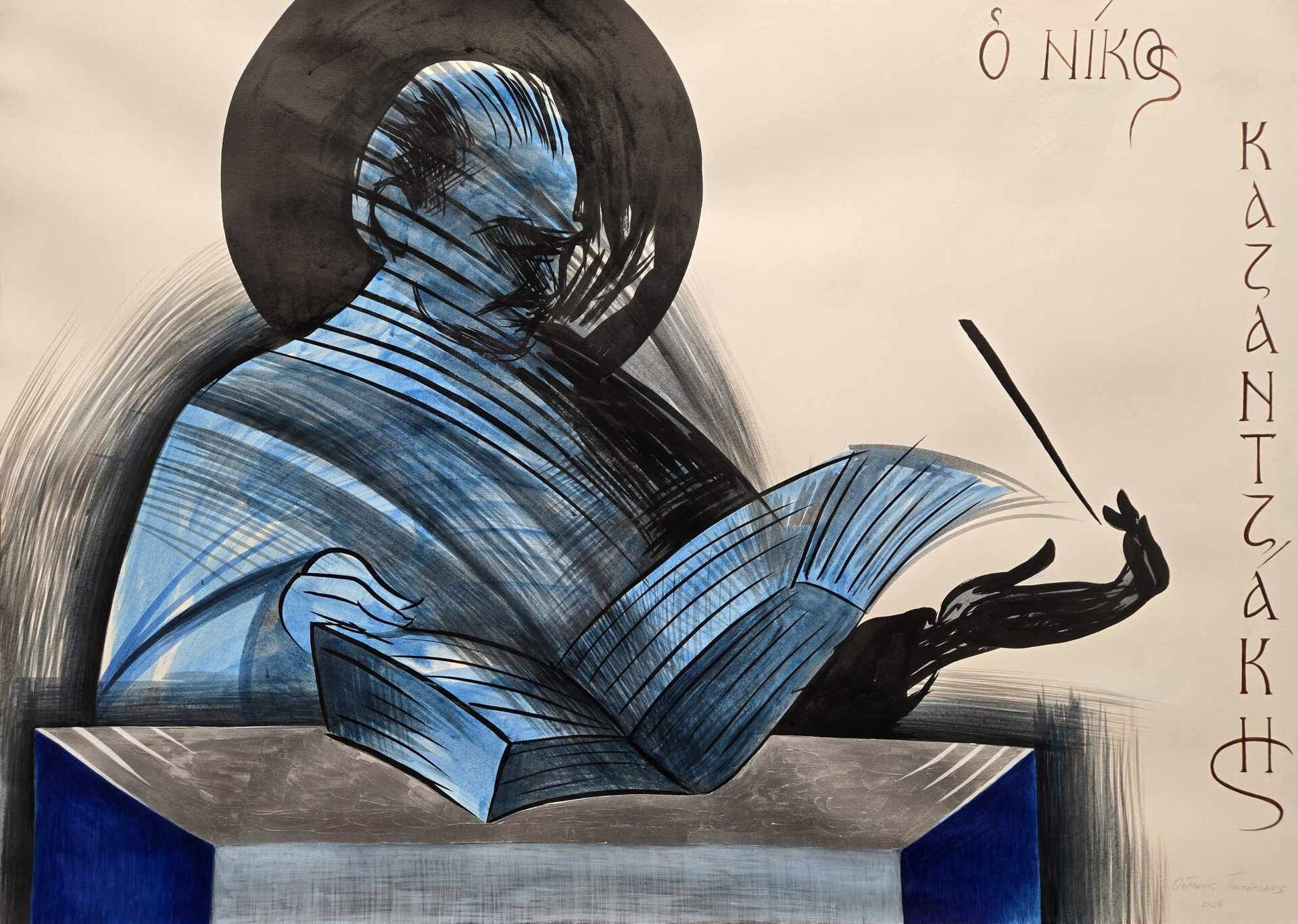 Kazantzakis1-PRINT_74371