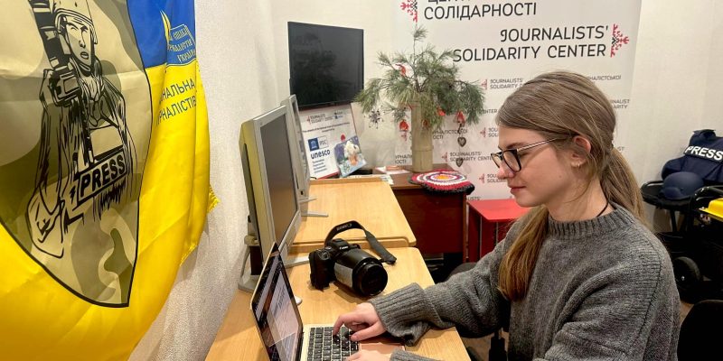 Kharkiv-Solidarity-Center-1-800x400-1