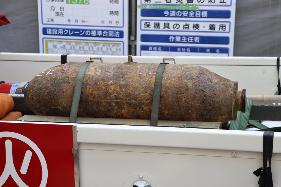 Kyodo-News-Digest-March-21