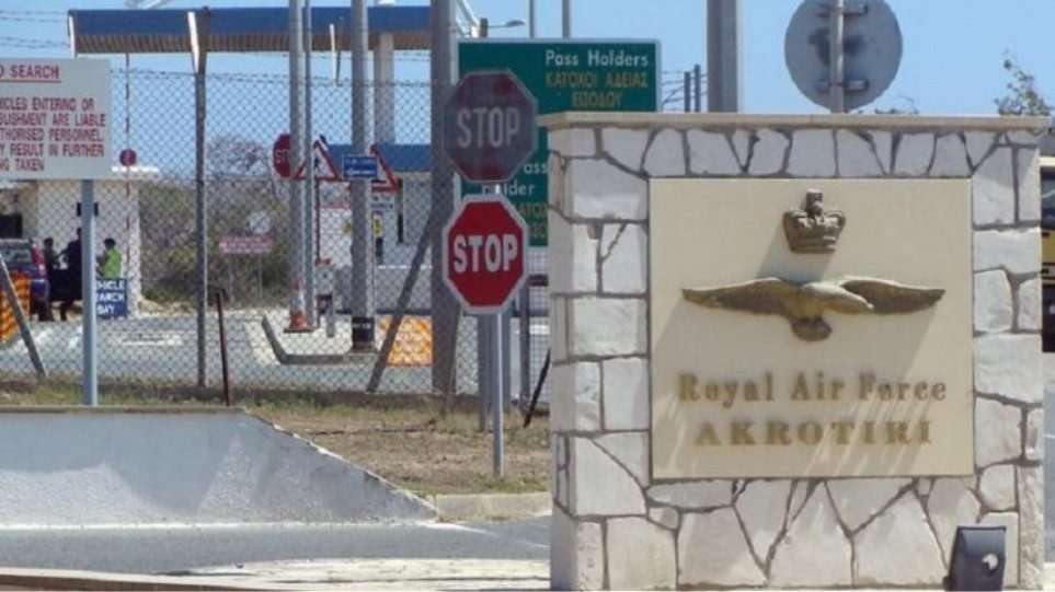 London-as-a-war-base-not-Cyprus