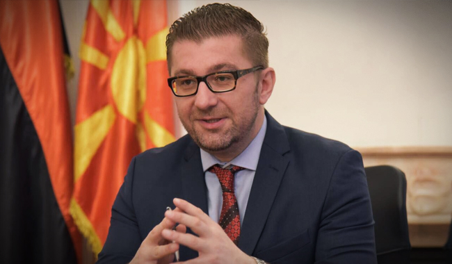 Mickoski-Says-What-hell-Call