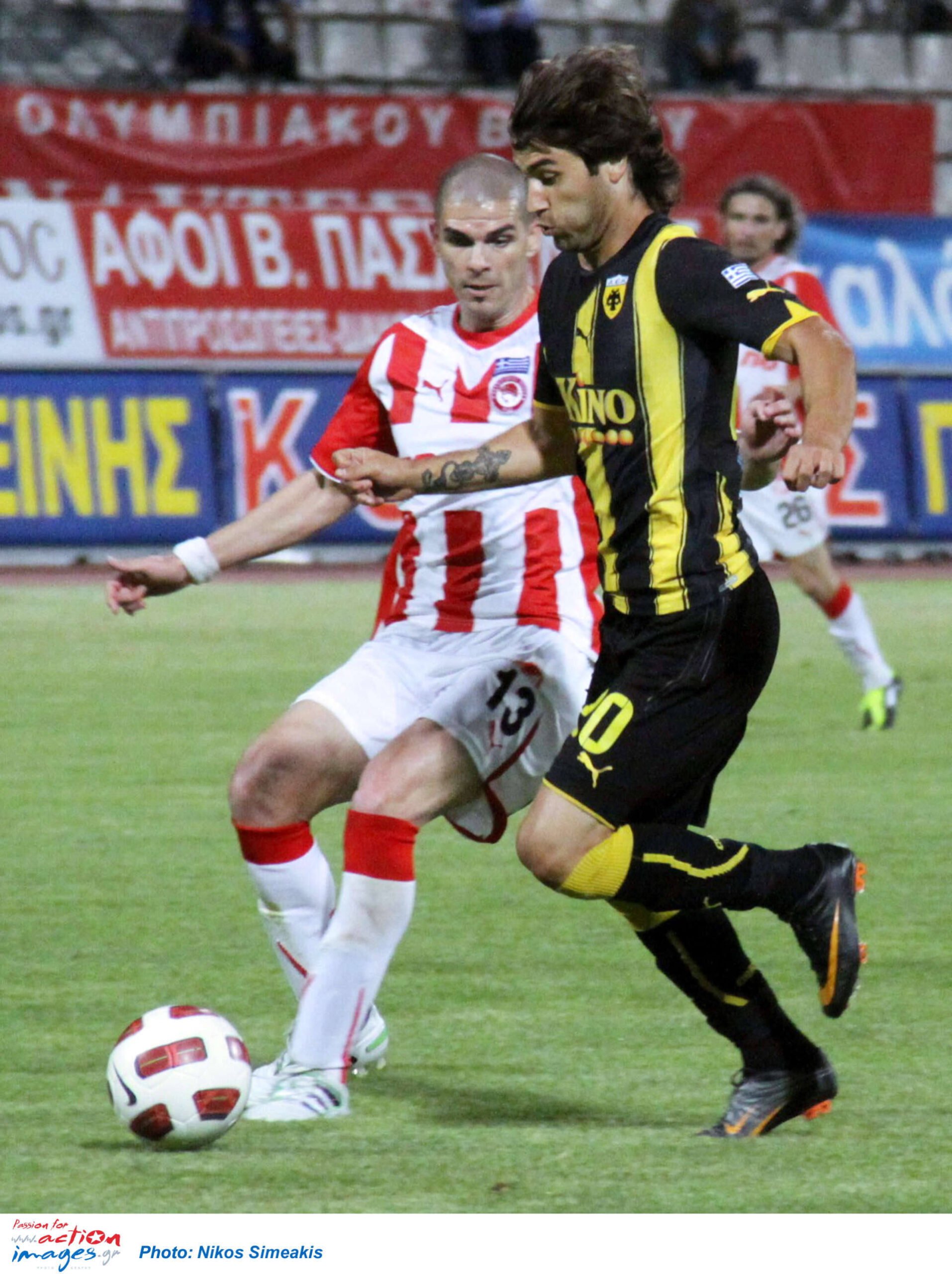 olympiacos-aek-eurok_12501-scaled-1 olympiacos-aek-eurok_12501-scaled-1