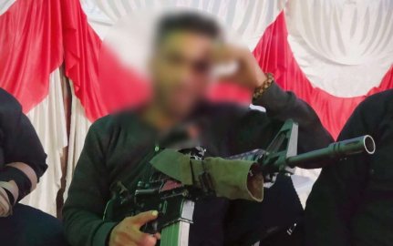 Palestinian-suspect-arrested-in-UK