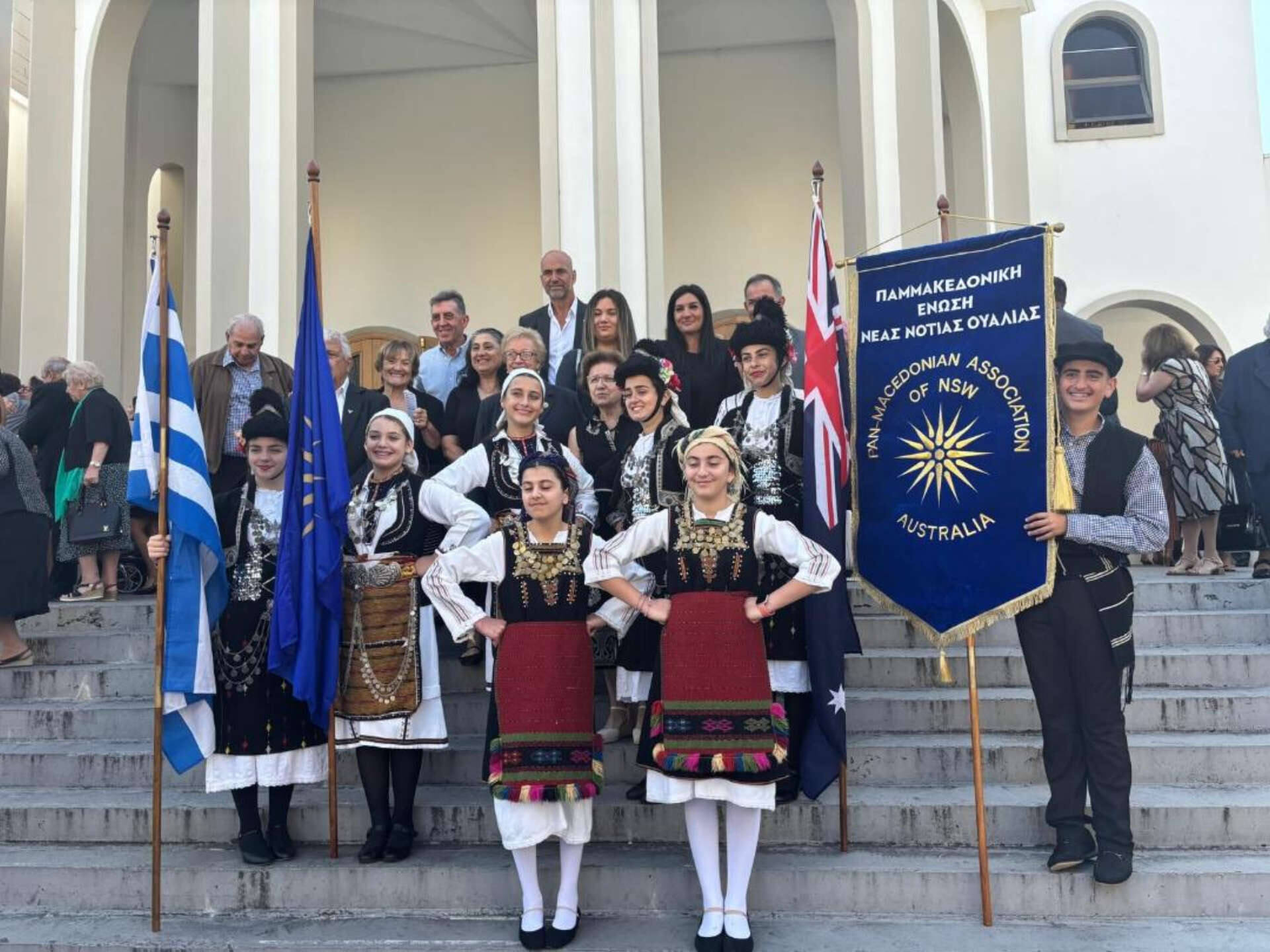 PanMacedonianAssocia_28828