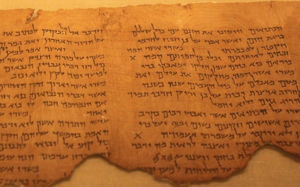 Pesher_Habakkuk_Scroll-e1695541445276-1024x640-1