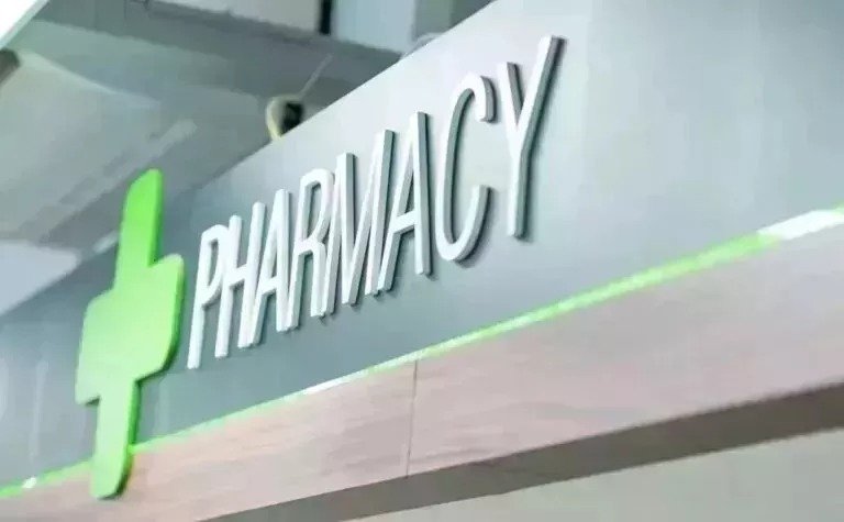 pharmacy-farmakeio-pharmacies