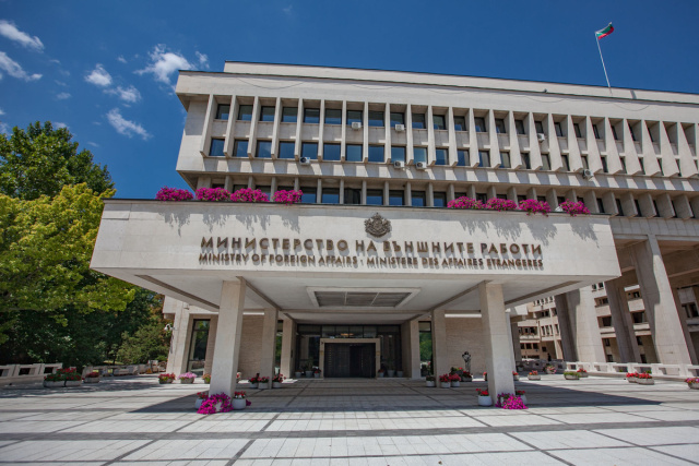 The Ministry of Foreign Affairs ensured the Return from Israel of another 14 Bulgarians