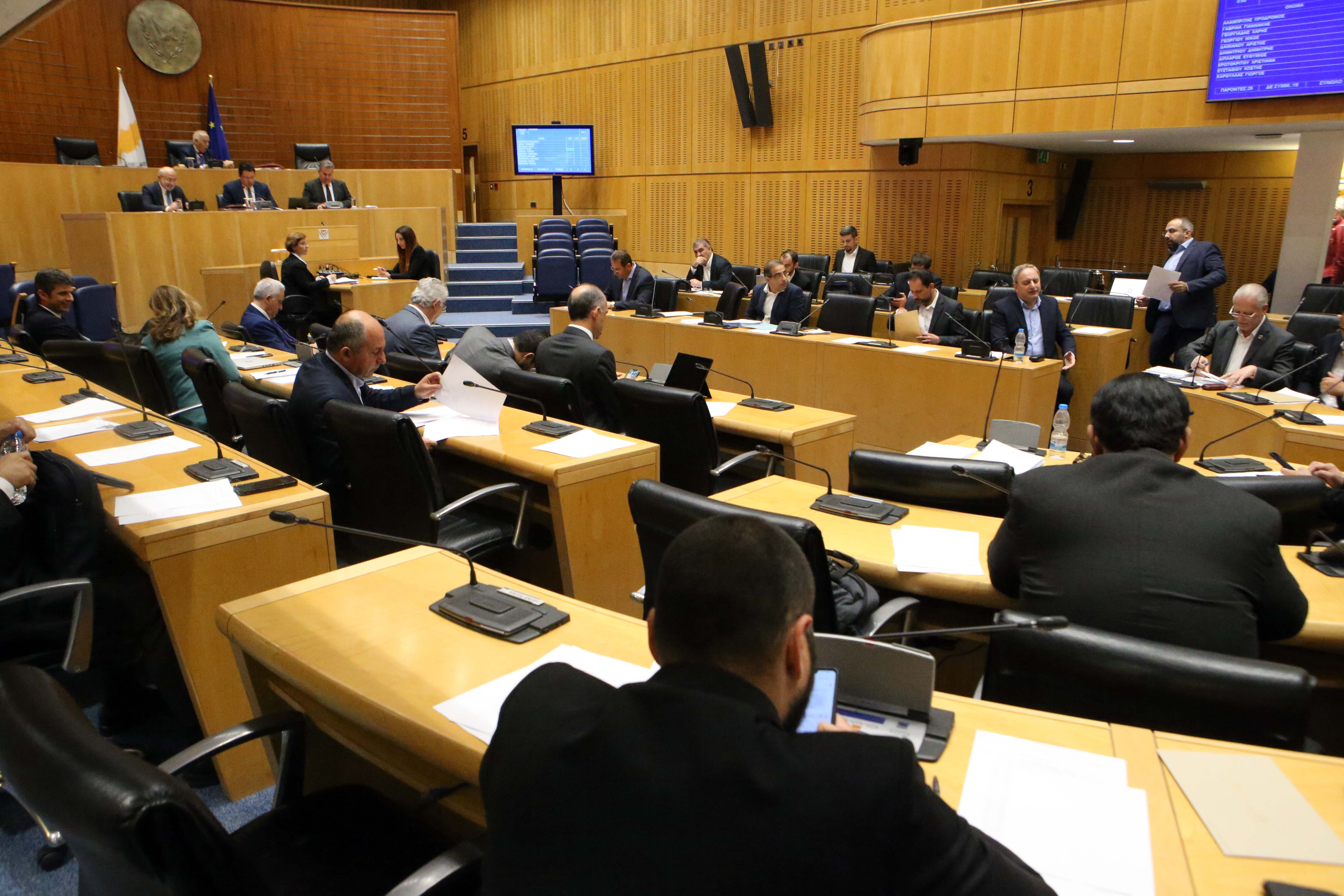 Plenum-christos2