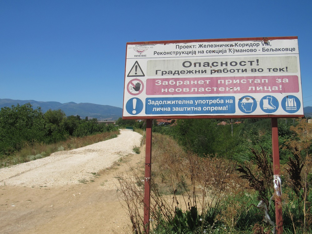 pruga-kumanovo-beljakovce-2020-8
