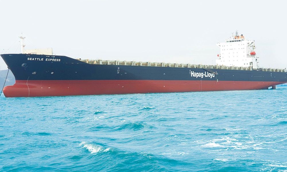SEATTLE-EXPRESS-boxship-Capital-Product-Partners