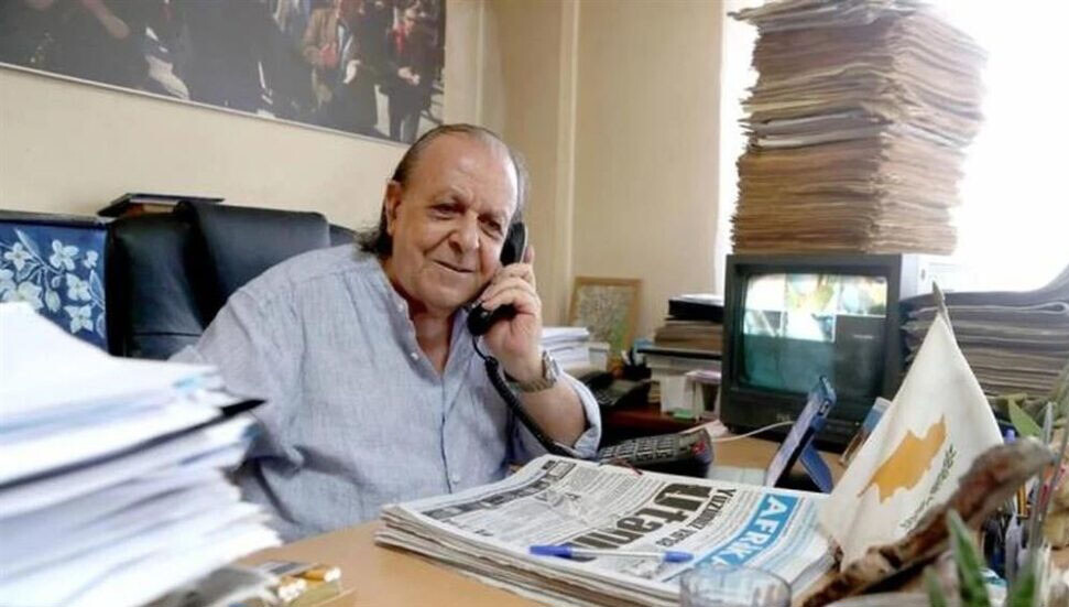 Sener-Levent