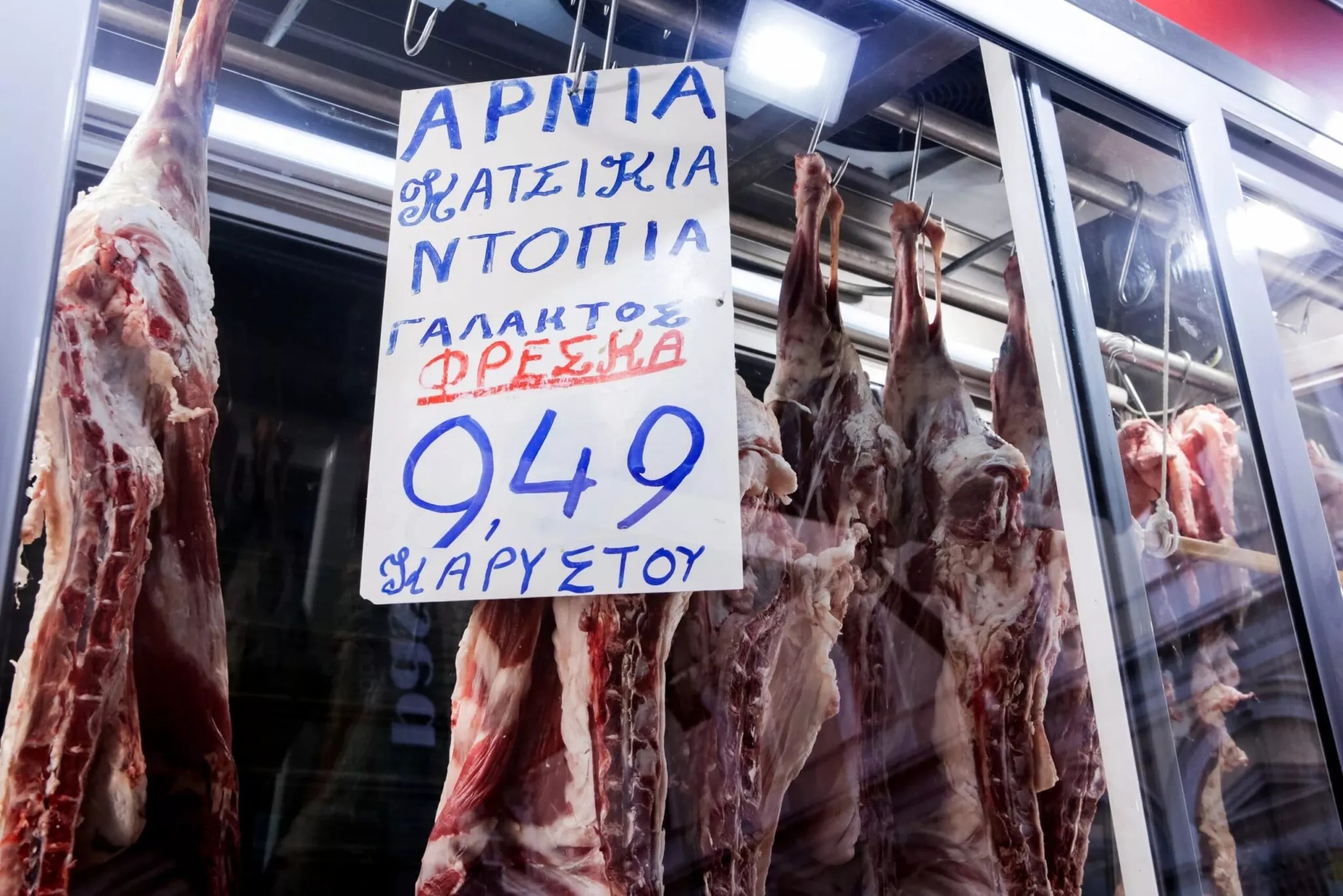 Shoppers-face-higher-Easter-lamb-prices-as-Holy-Week-begins