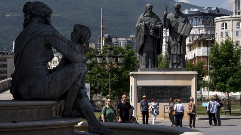 Skopje-Cyril-and-Methodius-800x450-1