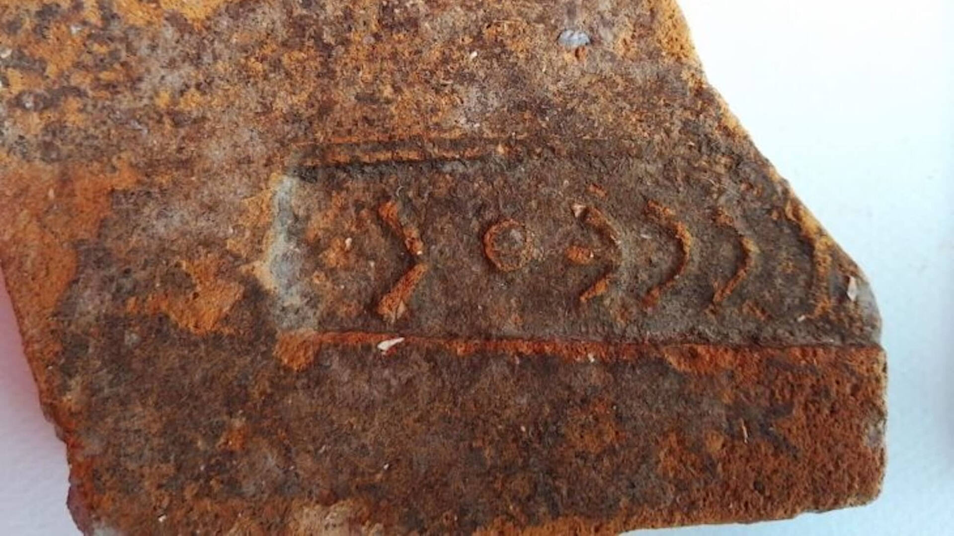 stamp-PRINT_56144