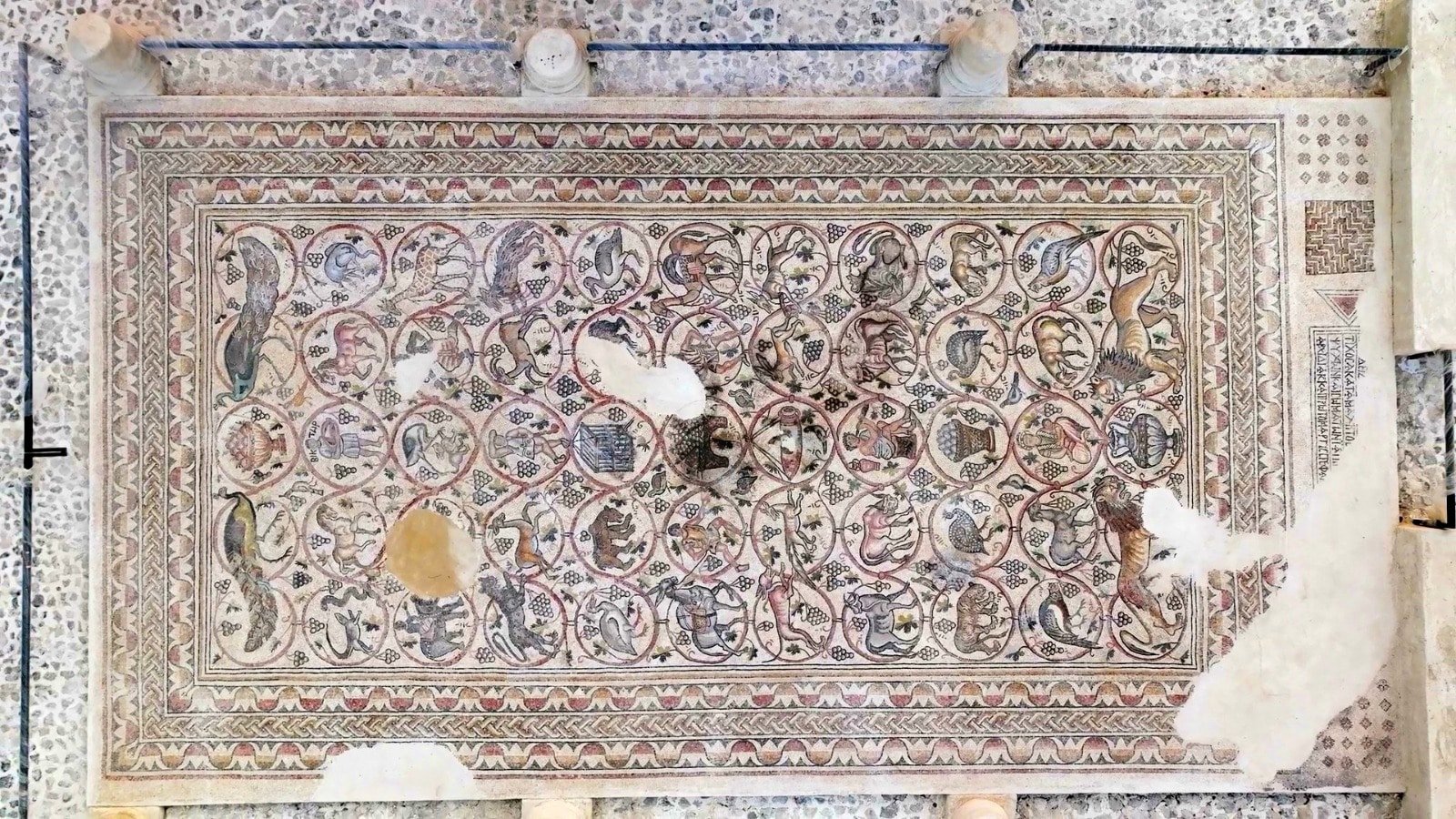 Stunning-Byzantine-Mosaic-Unearthed-in