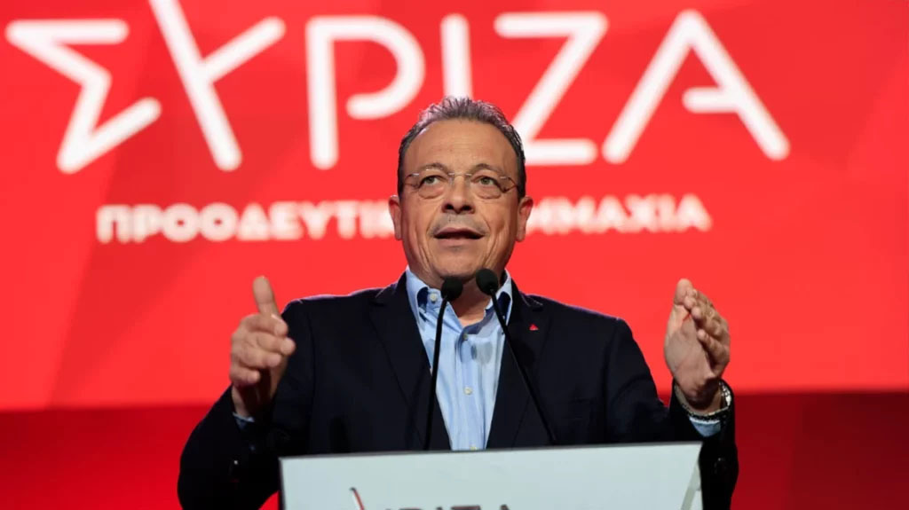 syriza