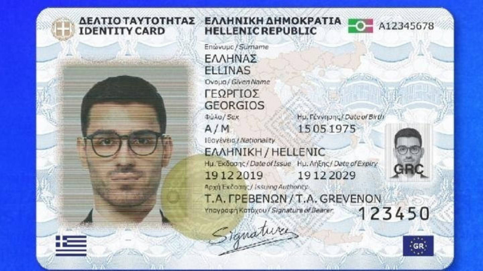 taftotitaamna-PRINT_22162