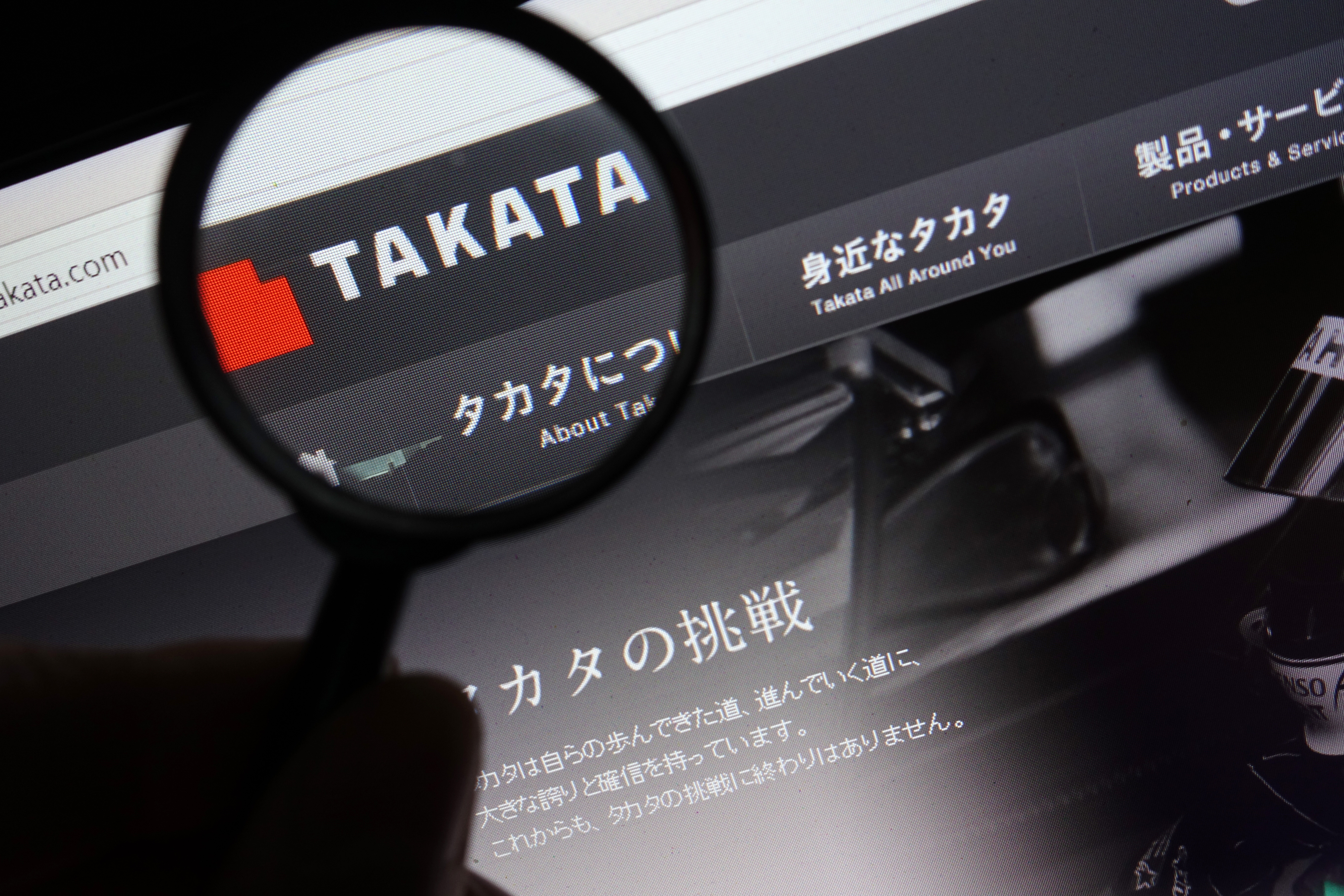 takata
