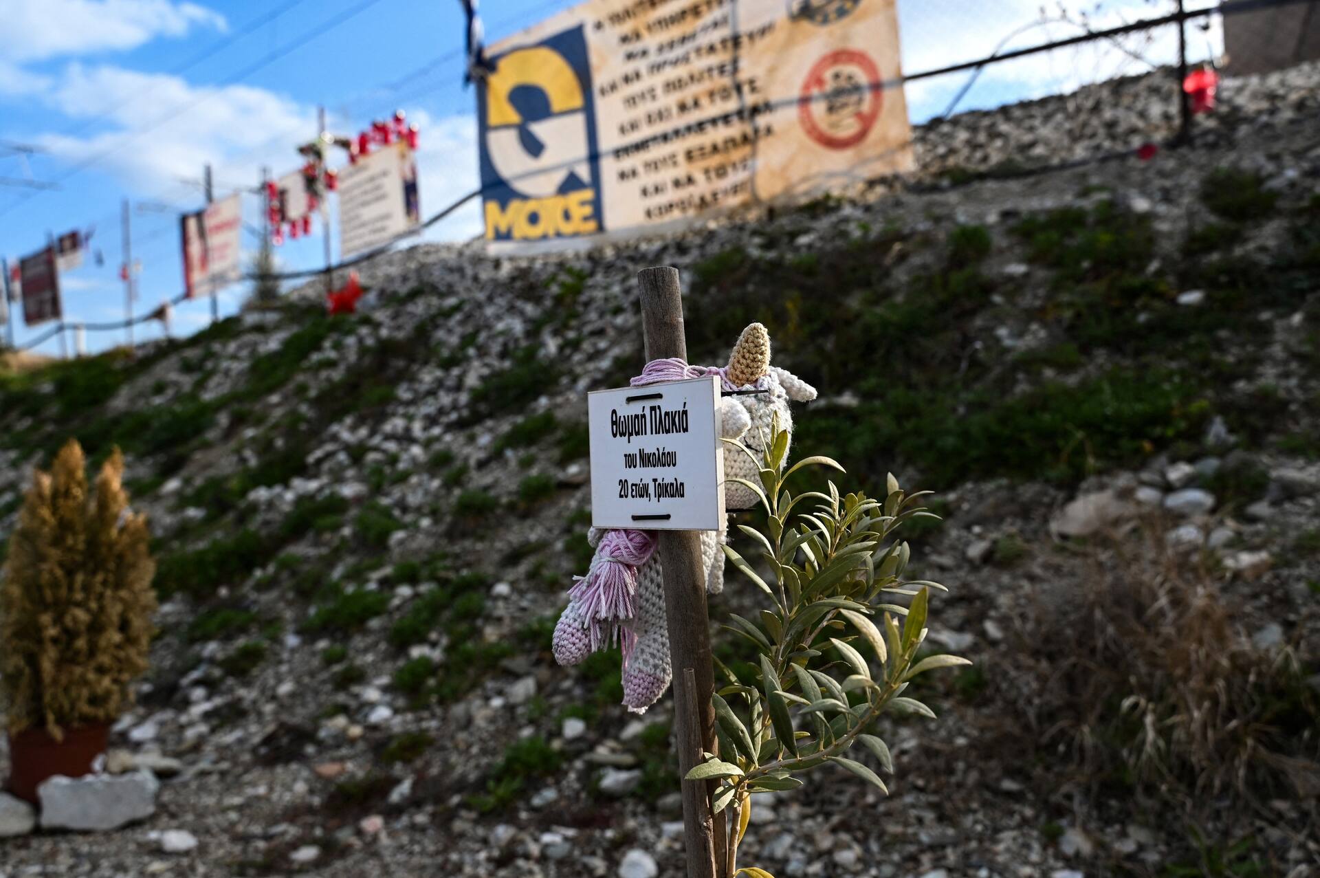 train-tragedy-afp-PR_73463
