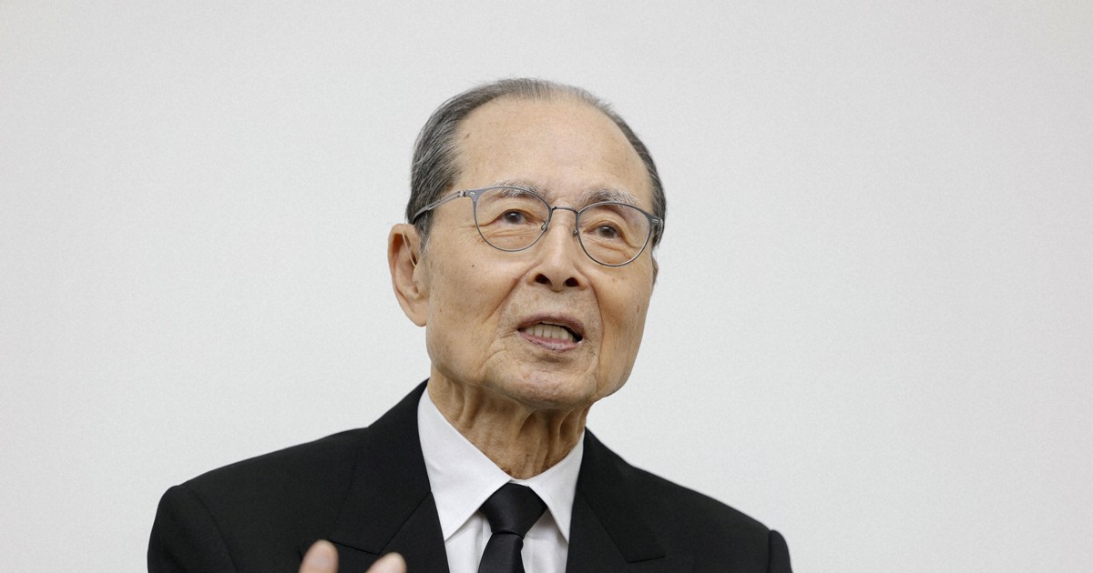 Tributes-to-Shigeo-Nagashima-pour