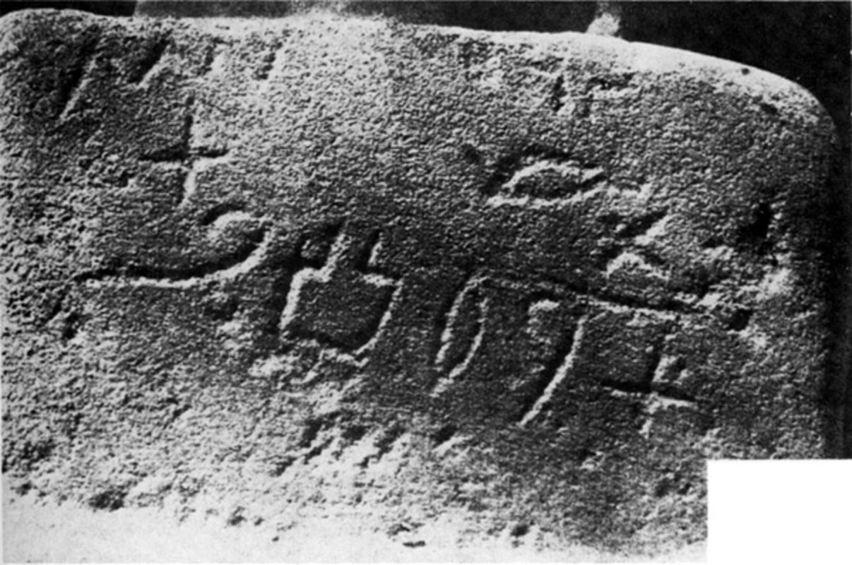 Was-the-Ancient-Phoenician-Script