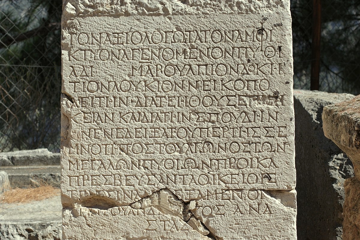 Why-Did-Ancient-Greeks-Write