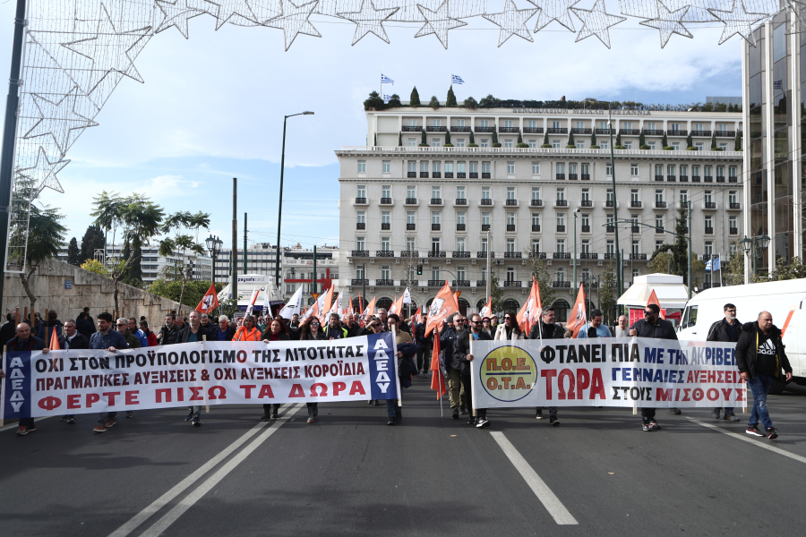 Απεργία 28 Φεβρουαρίου – Παραλύει η χώρα: Και οι Ελεγκτές Εναέριας Κυκλοφορίας συμμετέχουν, ακυρώνονται πτήσεις