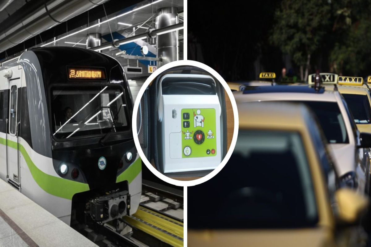 benoun-apinidotes-se-metro-ke