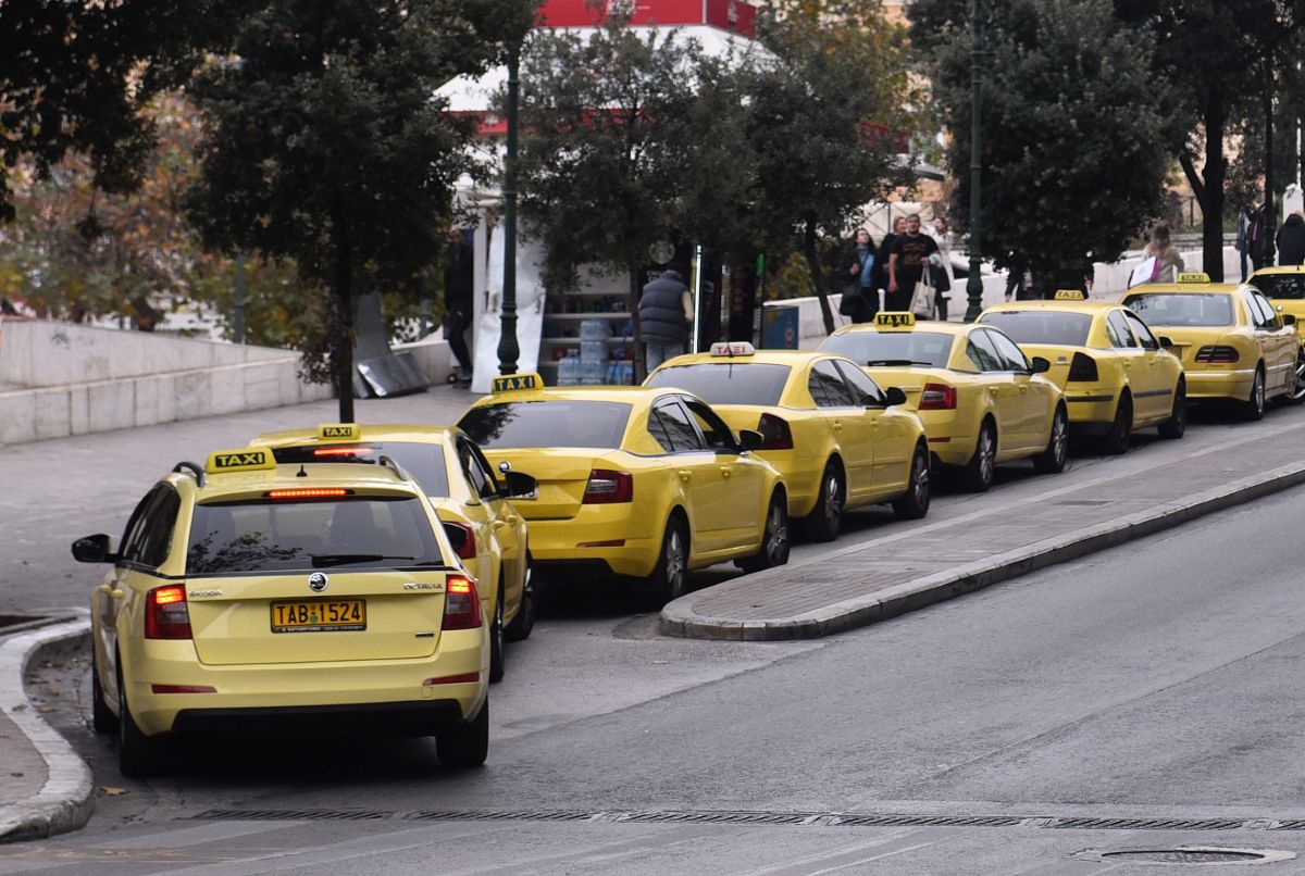 choris-taxi-tetarti-ke-pempti