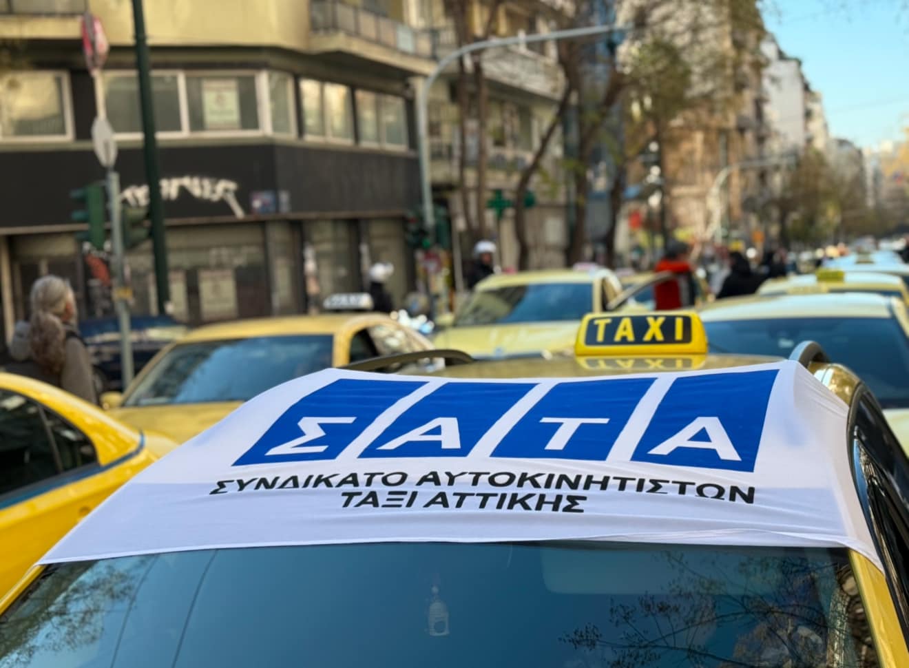 divta-etimata-ke-i-protasis