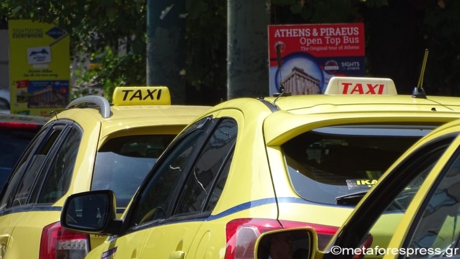 Η «μάχη» των ταξί, με εμπλοκή Αμερικανών, Εσθονών και Ελλήνων, με «έπαθλο» τον επιβάτη